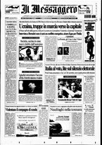 giornale/RAV0108468/2007/n. 143 del 27 maggio